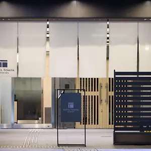 ホテル Tomiya With M's 京都市